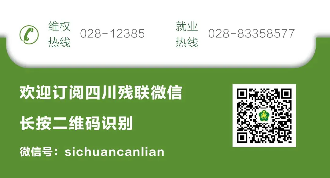 借助线上篮球训练平台在家也能追逐梦想_0