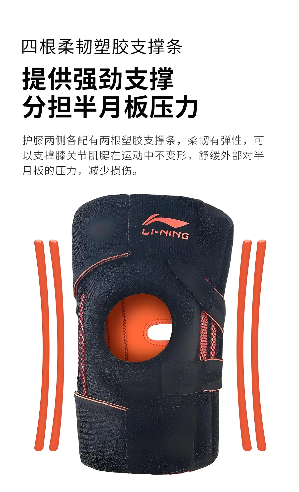 为什么体型在篮球训练中起着关键作用_2